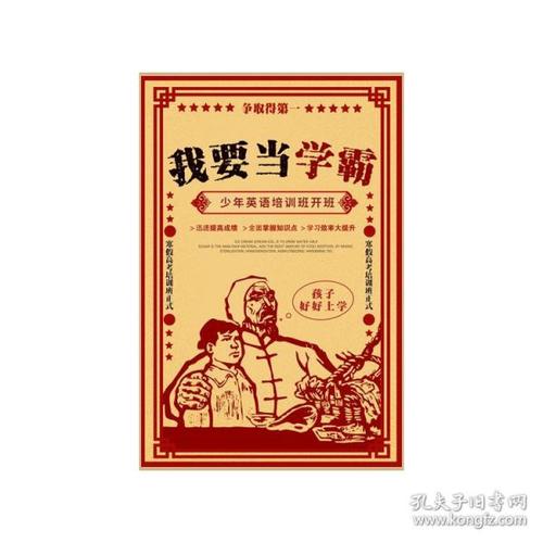 英国米德兰市公用事业账单怎么买高仿